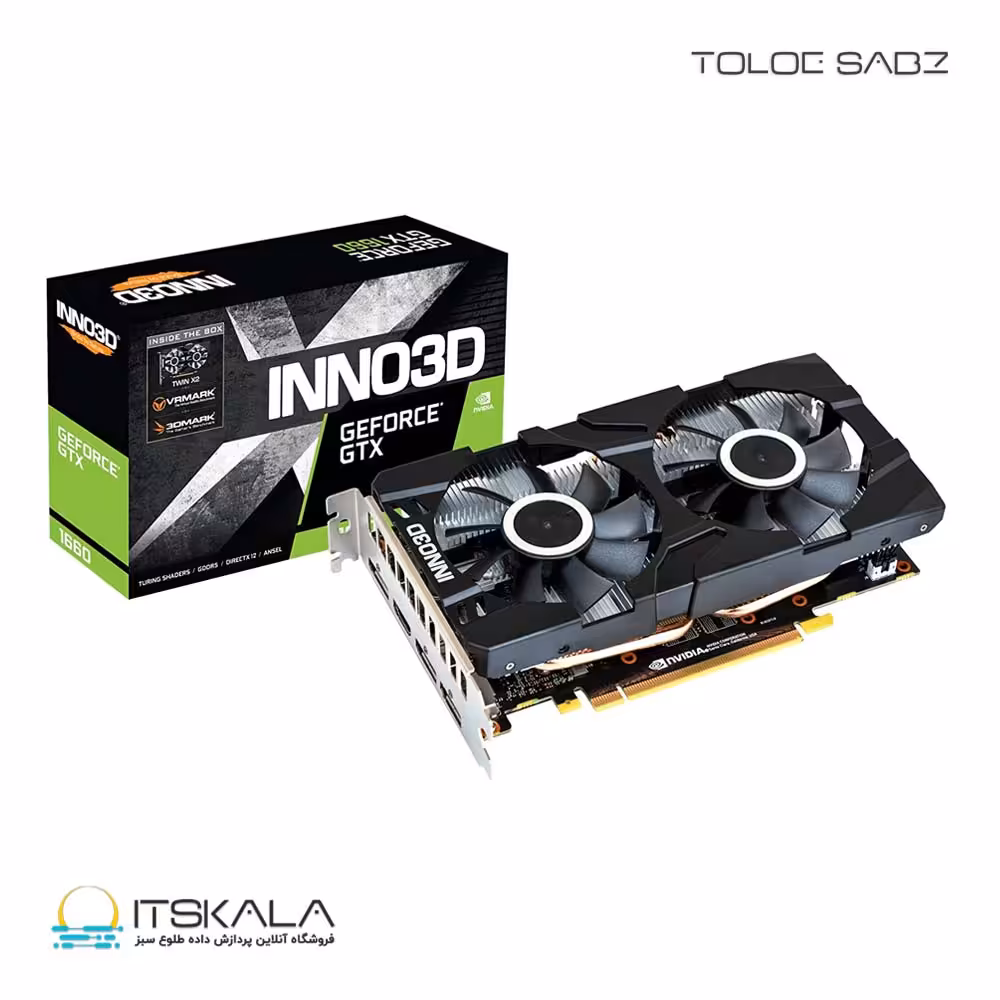 قیمت و خرید کارت گرافیک اینو تری دی INNO3D GEFORCE GTX 1660 TWIN X2 | ITSKALA