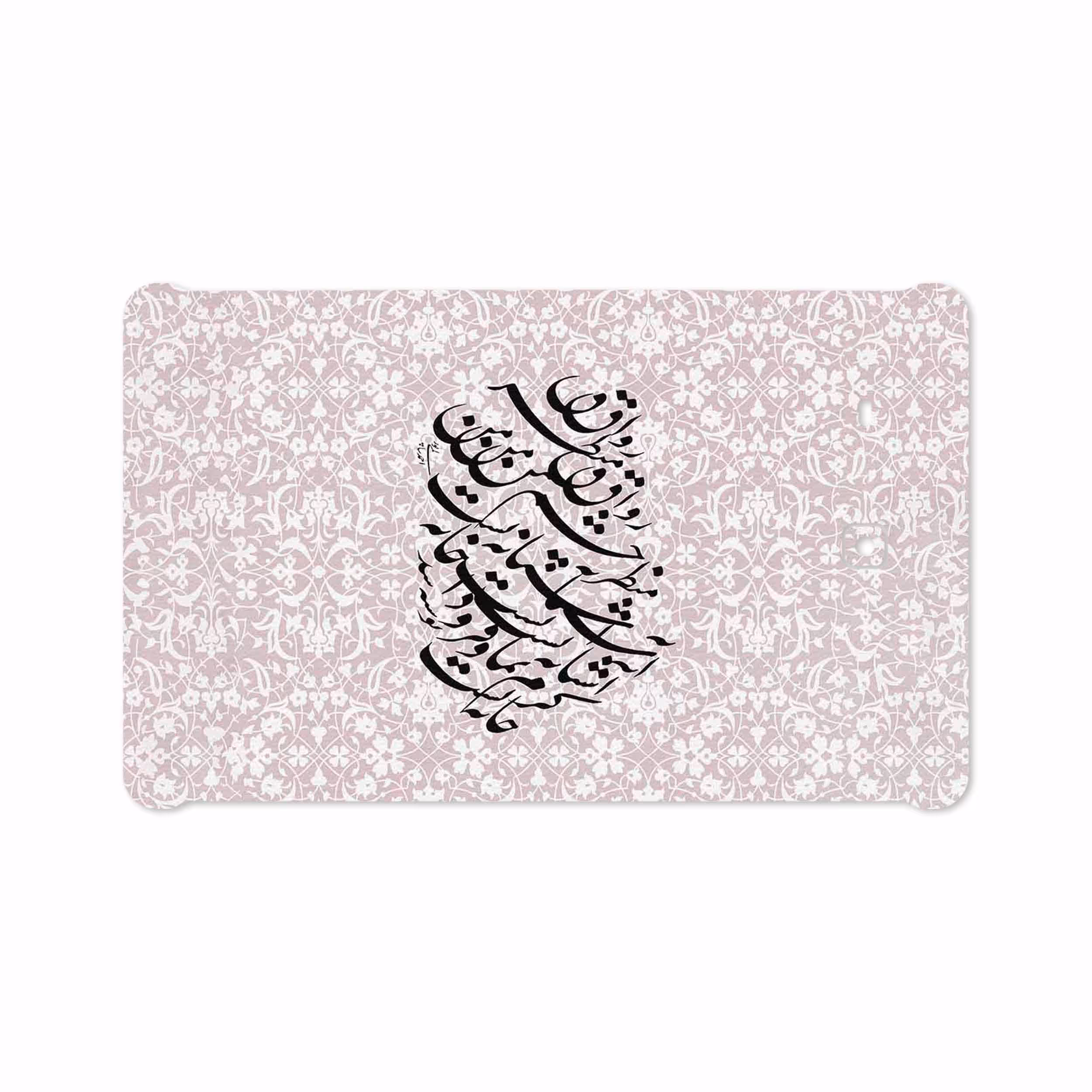 برچسب پوششی ماهوت مدل Nastaliq-2 مناسب برای تبلت سامسونگ Galaxy Tab E 9.6 2015 T561