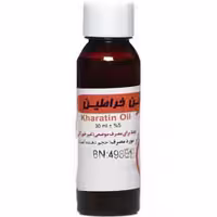 روغن خراطین کیمیاگر