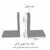 نگهدارنده کتاب مدل فضانوردان مجموعه 2 عددی