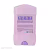 استیک ضد تعریق زنانه آمبرلا مدل Energy   Fresh حجم 75 میلی لیتر