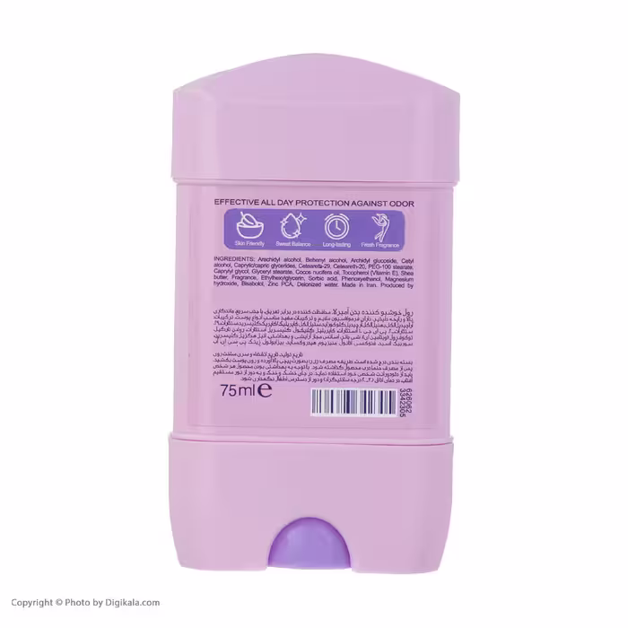 استیک ضد تعریق زنانه آمبرلا مدل Energy   Fresh حجم 75 میلی لیتر