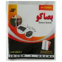 کاور کاغذ a4 بصاکو کد 25 بسته 2500 عددی