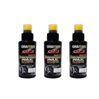 واکس داشبورد غفاری مدل g-t-3 حجم 120 میلی لیتر بسته 3 عددی