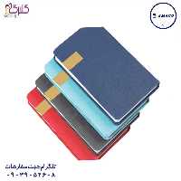 سررسید اروپایی چرم طرح پارس کد 4 گلبرگ