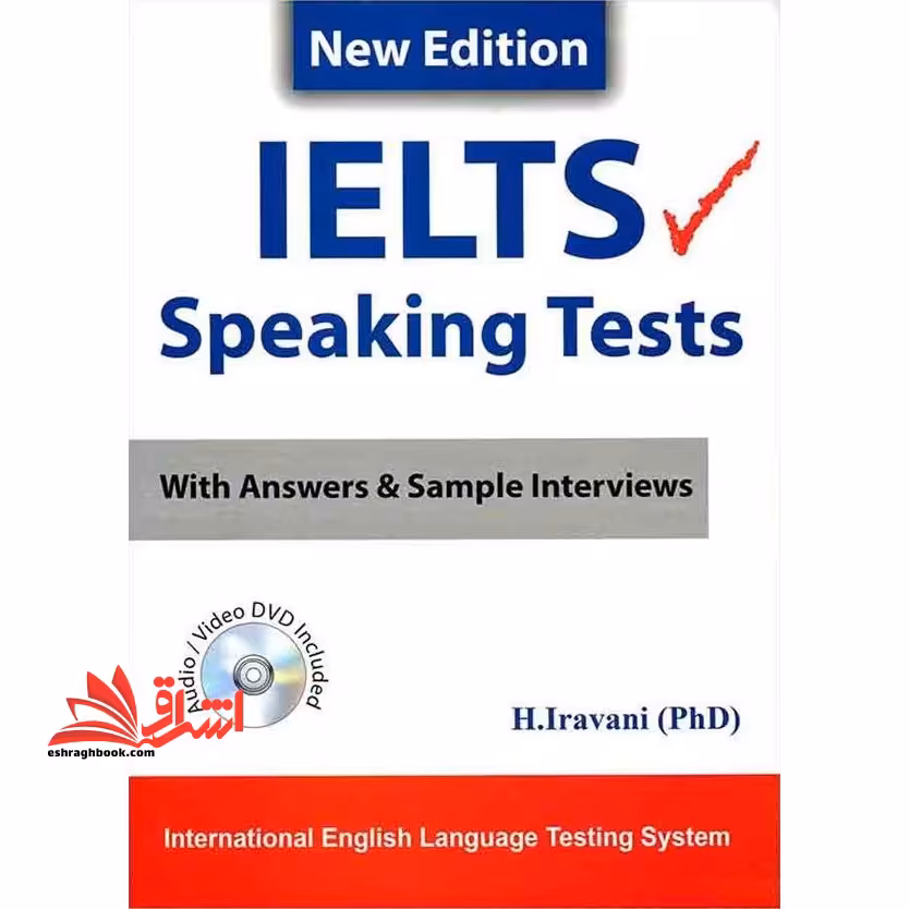 IELTS speaking tests: with answers &amp; sample interviews - فروشگاه کتاب اشراق