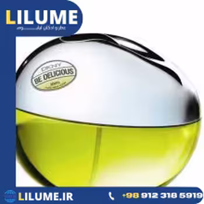 عطر ادکلن دی کی ان وای بی دلیشس زنانه سبز 100 میل زنانه