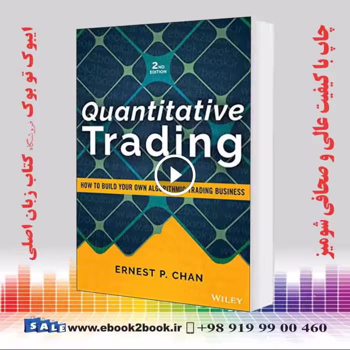 Quantitative Trading, 2nd Edition
