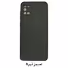 کاور مدل SIL-A31 مناسب برای گوشی موبایل سامسونگ Galaxy A31