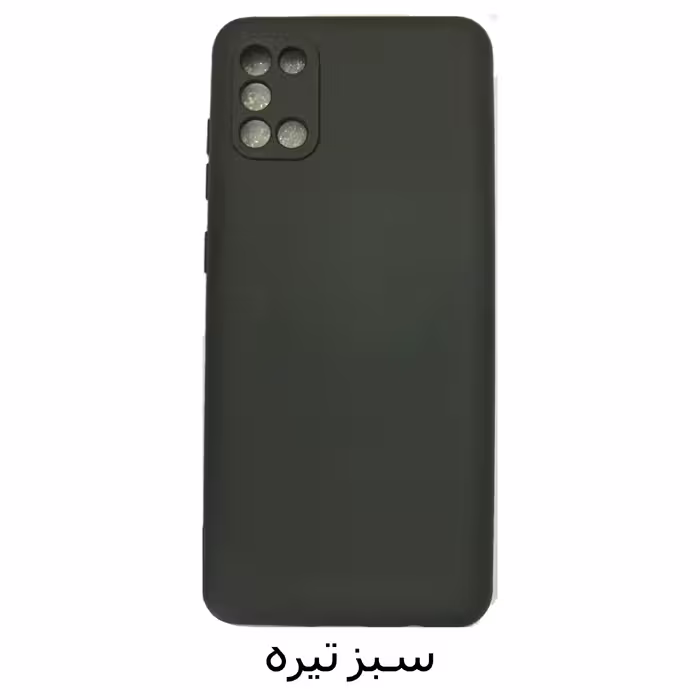 کاور مدل SIL-A31 مناسب برای گوشی موبایل سامسونگ Galaxy A31