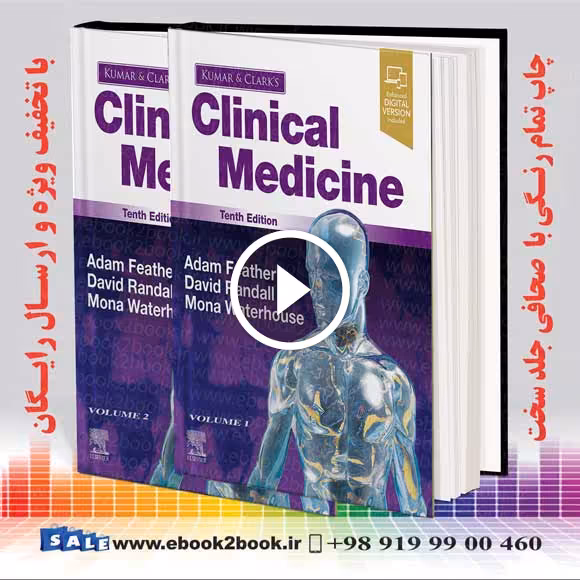 Kumar and Clark’s Clinical Medicine 10th Edition