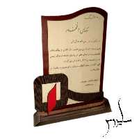 تندیس روز آتش نشان تندیس آتش نشانی هدیه و نماد آتش نشانی تندیس مس و فیروزه و پرداز و خاتم صنایع دستی سایروس 