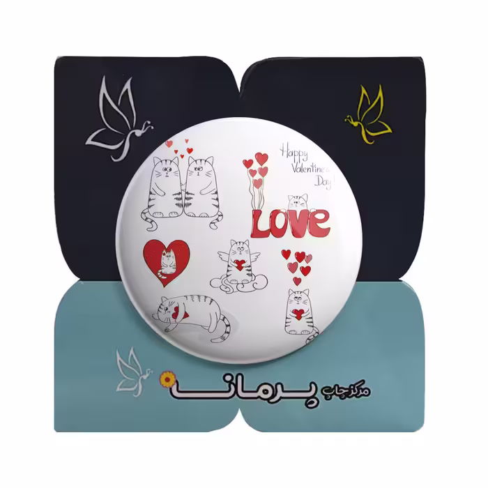پیکسل پرمانه طرح Love کد pm.5409
