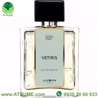 عطر ادکلن لوبین وتیریس 100 میل مردانه - زنانه