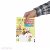 كتاب محله ي شكر خانوم اثر ناصر يوسفي نشر افق
