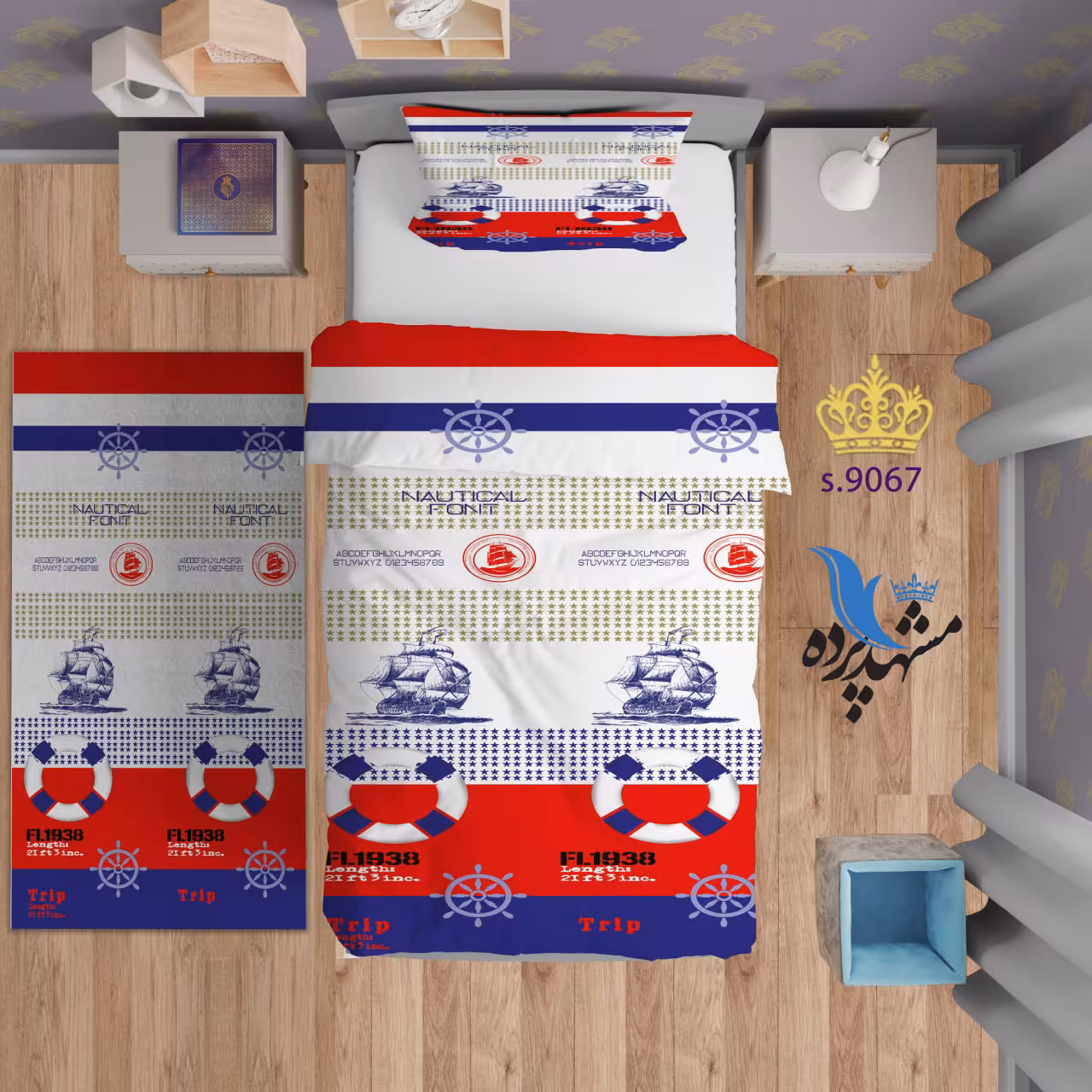 ست روتختی تکنفره طرح کشتی S9067