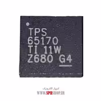 آی سی TPS65170 QFN-28