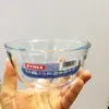 کاسه پیرکس مدل 0.5L-14Cm کد 178