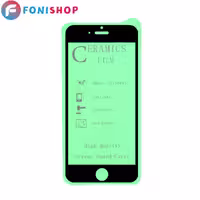 گلس محافظ صفحه نمایش سرامیکی آیفون 5 اس iPhone 5s
