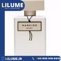 عطر ادکلن نارسیس رودریگز نارسیسو مشک 90 میل زنانه