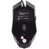 ماوس مخصوص بازی وریتی مدل V-MS5129G