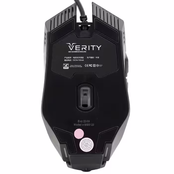 ماوس مخصوص بازی وریتی مدل V-MS5129G