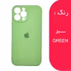 کاور مدل silipprx13 مناسب برای گوشی موبایل اپل iphone 13 Pro Max