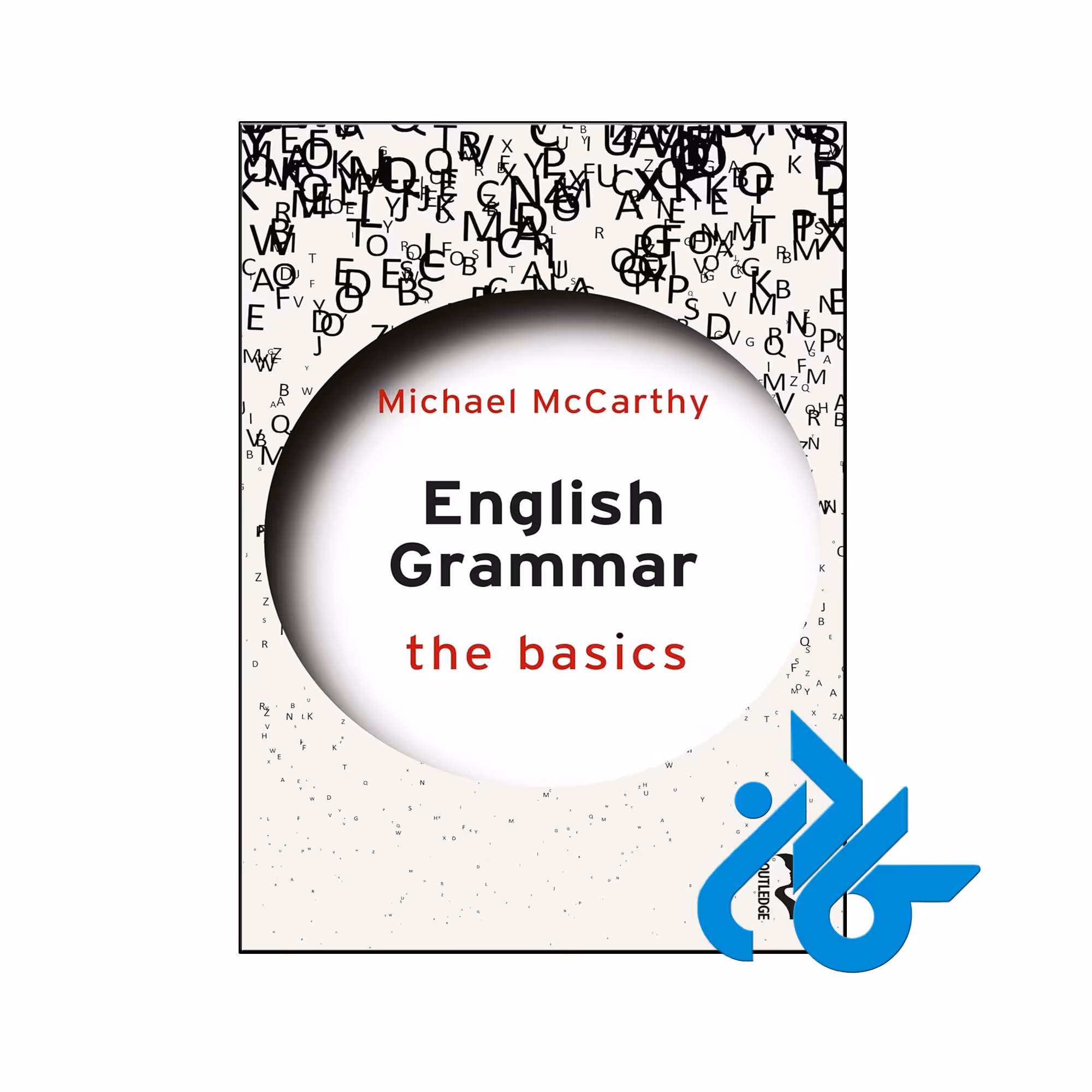 خرید و قیمت کتاب English Grammar The Basics از فروشگاه کادن
