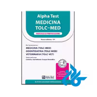کتاب Alpha Test Medicina TOLC-MED با 50% تخفیف