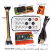 کیت ریموت مادون قرمز مهندسیکا مدل Arduino38IR