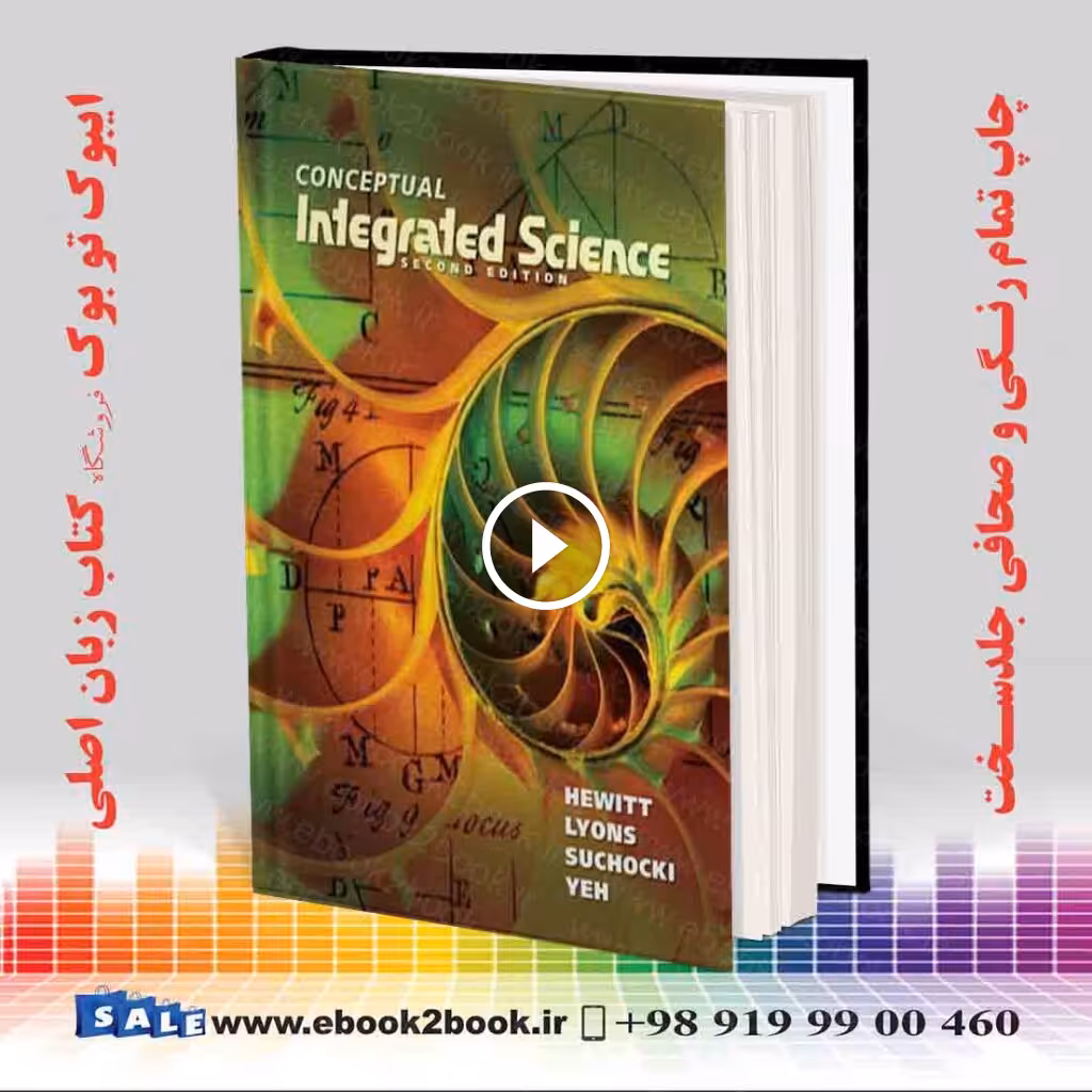 Conceptual Integrated Science 2nd Edition