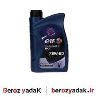 روغن گیربکس 75W80 الف مدل Tranself NFJ حجم 1 لیتری - بروز یدک