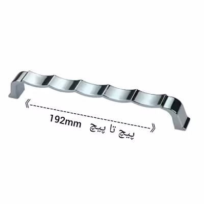 دستگیره کابینت مدرن مدل M57