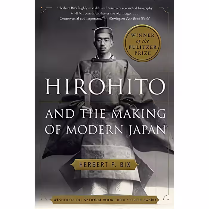 کتاب زبان اصلی Hirohito and the Making of Modern Japan اثر Herbert P Bix