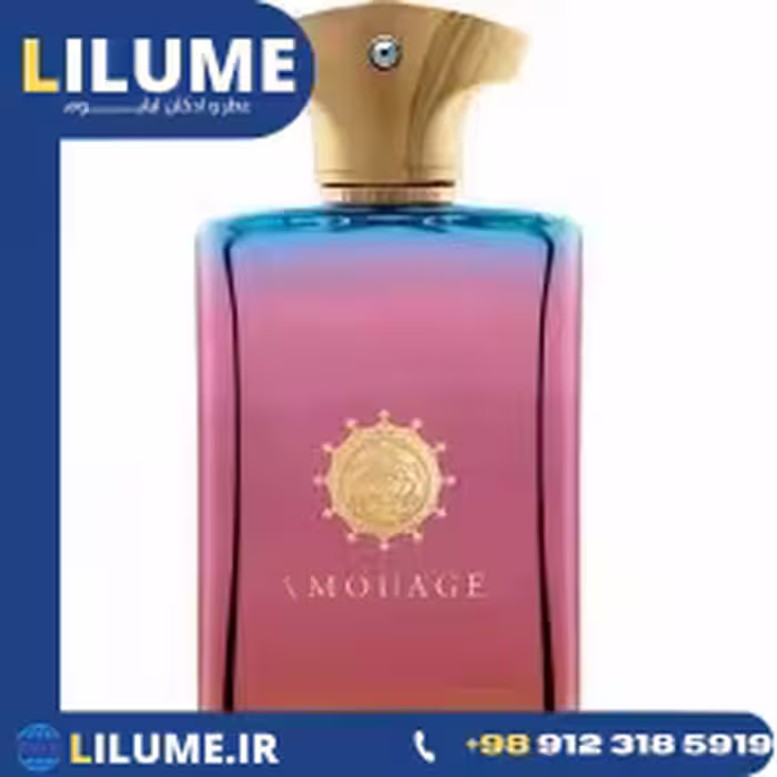 عطر ادکلن آمواج ایمیتیشن مردانه 100 میل مردانه
