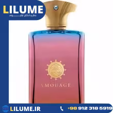 عطر ادکلن آمواج ایمیتیشن مردانه 100 میل مردانه