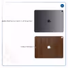 برچسب پوششی ماهوت مدل Orange-Wood مناسب برای تبلت اپل iPad Pro 12.9 (GEN 3) 2018 A2014