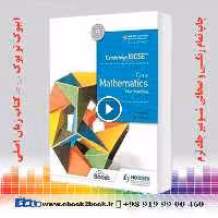 Cambridge IGCSE Core Mathematics 4th edition