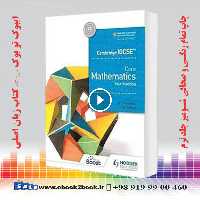 Cambridge IGCSE Core Mathematics 4th edition