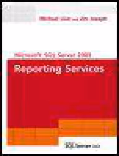 خرید و دانلود نسخه کامل کتاب Microsoft SQL Server 2005 Reporting Services