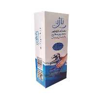 دستمال میکرو فایبر ناژه مخصوص سطوح