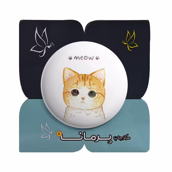 پیکسل پرمانه طرح cute کد pm.26818