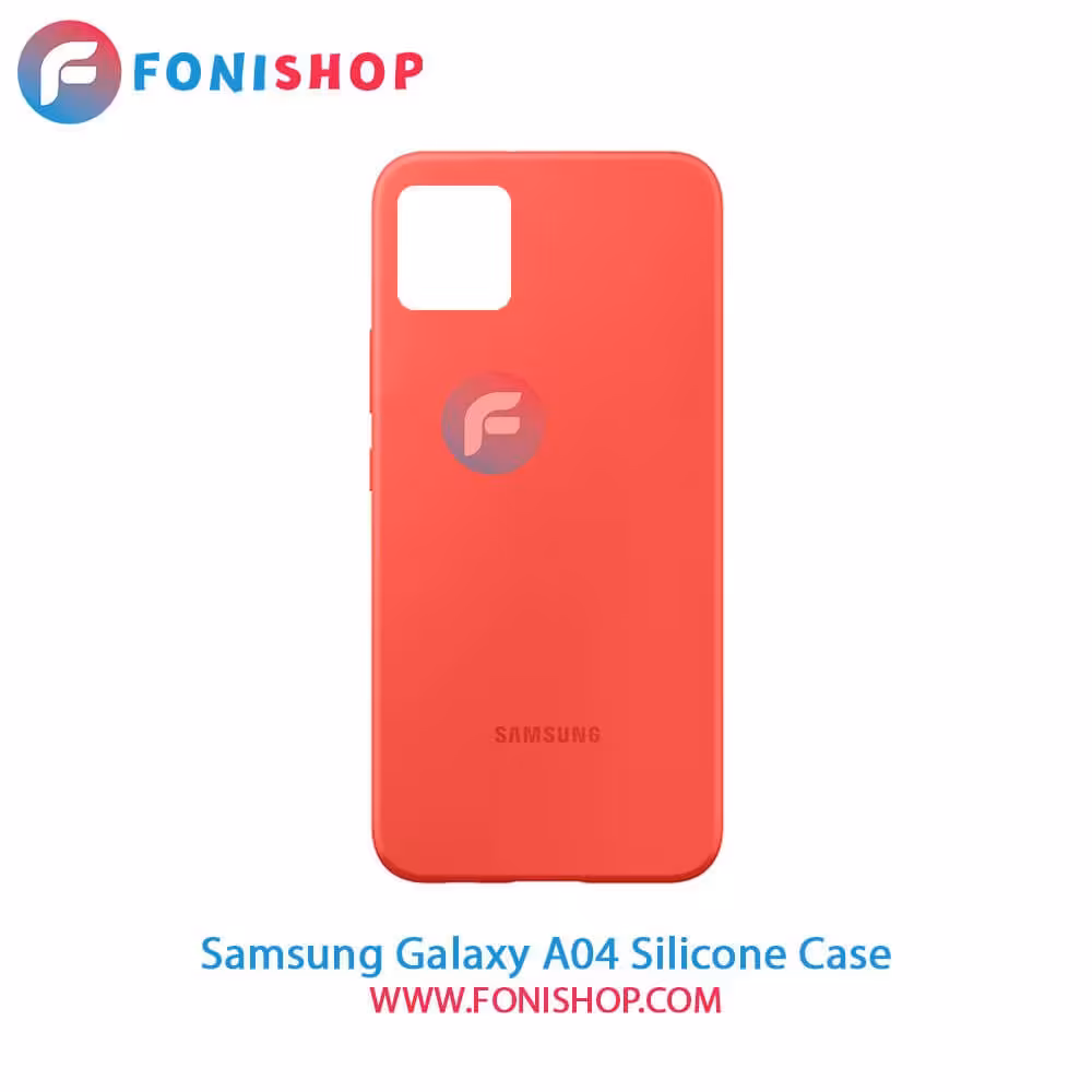 قاب سیلیکونی گوشی سامسونگ Samsung Galaxy A04