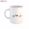 ماگ طرح پرهام مدل دبستان