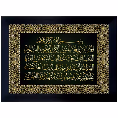 تابلو رنس مدل PP1-10750