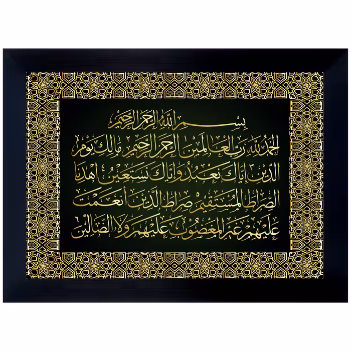 تابلو رنس مدل PP1-10750