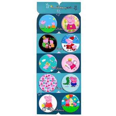 پیکسل پرمانه طرح پپاپیگ کد pmg.7795 مجموعه 10 عددی