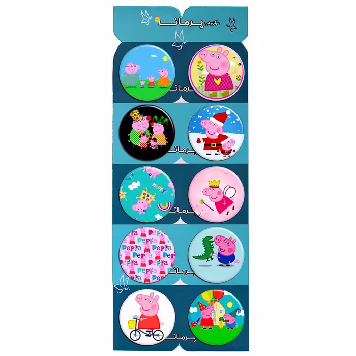 پیکسل پرمانه طرح پپاپیگ کد pmg.7795 مجموعه 10 عددی