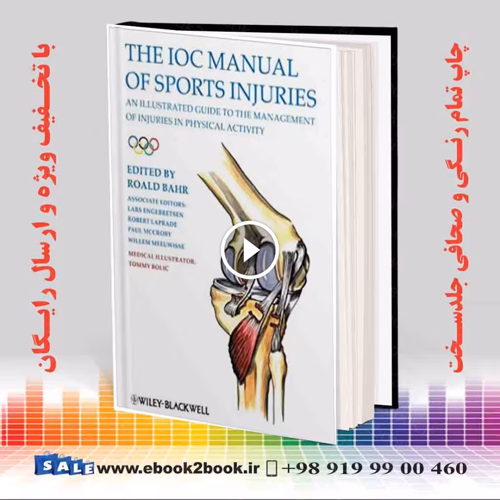 The IOC Manual of Sports Injuries