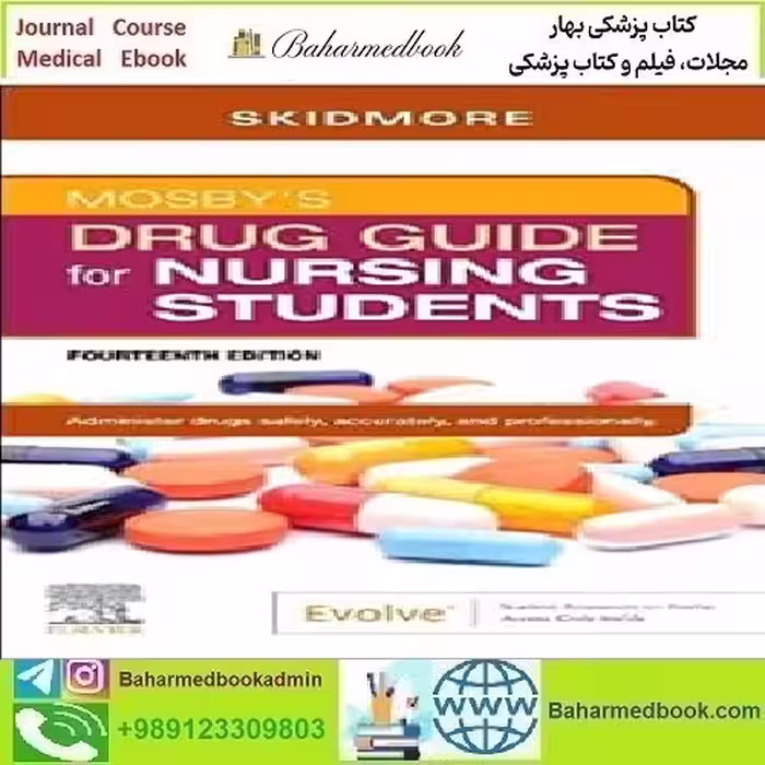 Mosby's Drug Guide for Nursing Students 2021